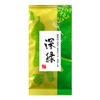 Shizuoka Tea No Daisan, Deep Steamed Tea, Deep Green 3.5