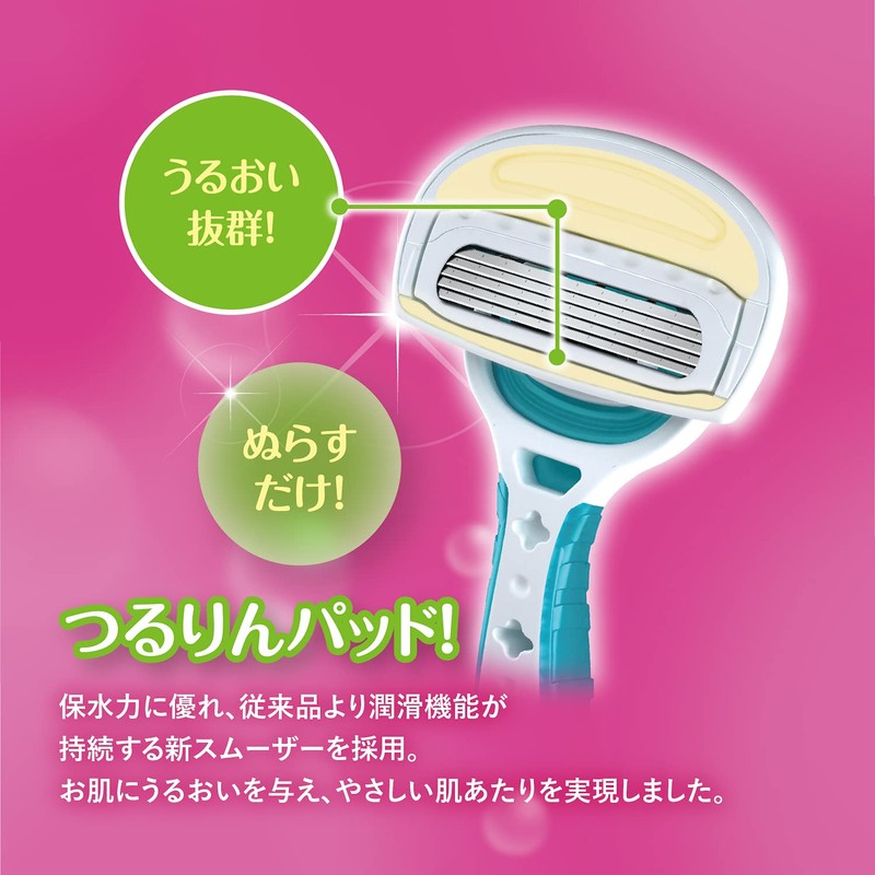 Kai Aqua Fit 5-blade (2 + 1 pieces)