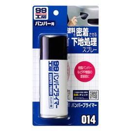 Soft 99 Kobo Repair Supplies, Bumper Primer, 3.4 fl oz (100 ml), Primer 09014 for Resin Parts (Urethane, PP) such as Bumpers, Door Mirrors, Aero Parts, Motorcycle Cowls, etc