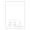 Kyokuto School Line Plus LAP5G Study Book, A4, 0.2 inch