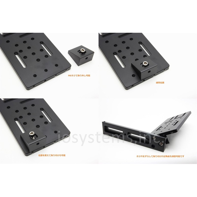 AstroStreet L-Shaped Multi-Arigata Plate, CNC Machined, Machined Aluminum, GP Compatible,