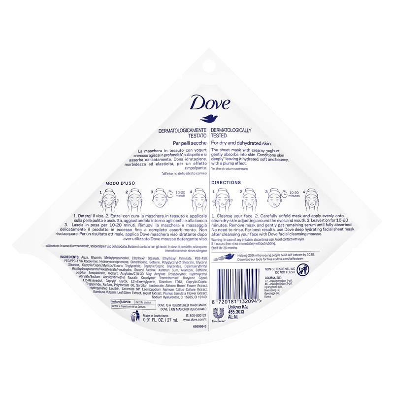 Dove Moisturizing Face Mask for Dry Skin 27ml - Pack
