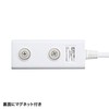 Sanwa Supply TAP-SP2113MG-2WN Power Tap, 3 Outlets, 6.6 ft (2