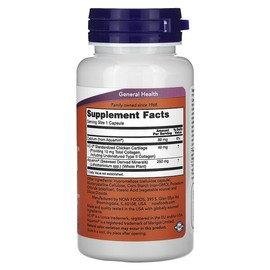 NOW Foods, UC-II Joint Health, Non-denatured Type II Collagen, Veg Capsules 120 Tablets / NOW Foods (나우푸드), UC-II 관절 건강, 비변성 타입 II 콜라겐, 베지 캡슐 120정