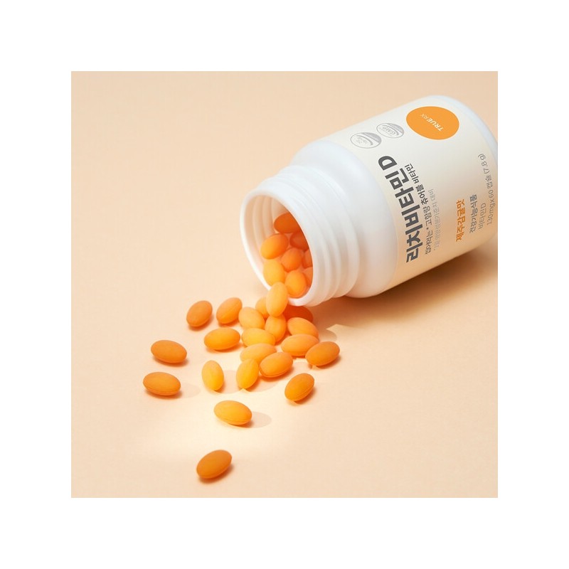 TrueRX Rich Vitamin D 4 Boxes 240 Capsules 8-Month Supply