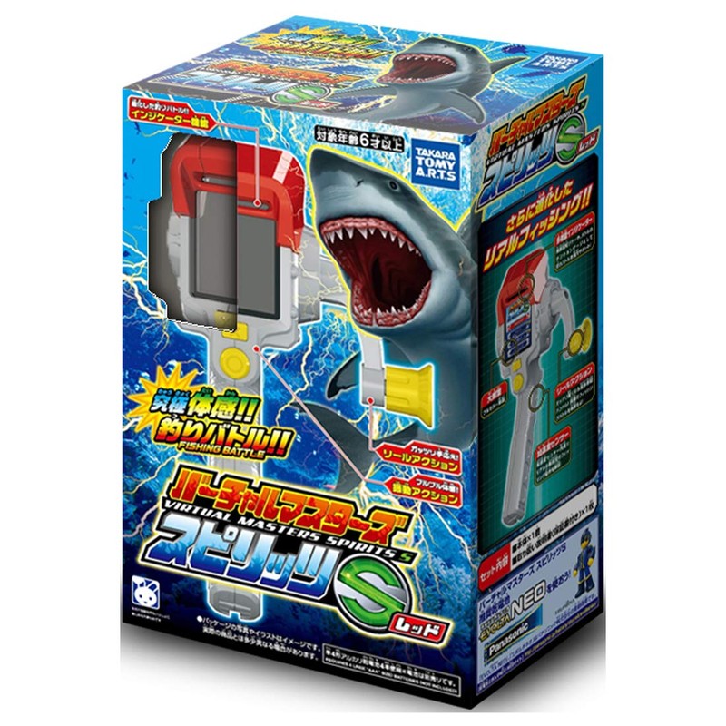 Takara Tomy Arts Virtual Masters Spirits S (Red)