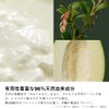 [For Fluffy and Fresh Skin] Re.15 Lotion Ver.1.15, 4.3 fl