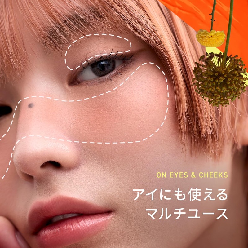 3CE Bouncy Blur Balm Cheek Pink Petal Pink