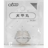 クロバー(Clover) 大甲丸 真鍮(ニッケルメッキ) 34-201