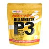 pixiaisixi・baio baioasuri-to P3 Soy peputido・purotein 500g BAP001 