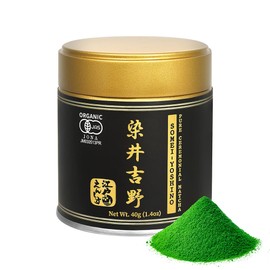 YEDOENSIS Pure Ceremonial Matcha "Somei-Yoshino" - Japanese Green Tea Ceremonial Matcha Powder, Vegan, Gluten-Free (40g)