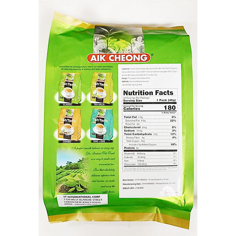 Classic Milk Tea Beverage, 3-in-1 Instant Black Tea Mix, 12