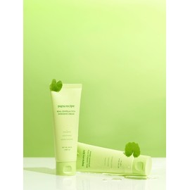 Papa Recipe Real Centella Cica Intensive Cream 100ml / 리얼 센텔라 시카 인텐시브 크림 100ml