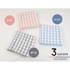 kosugizen Bath Towel, Pastel Cloth, 23.6 x 47.2 inches (60