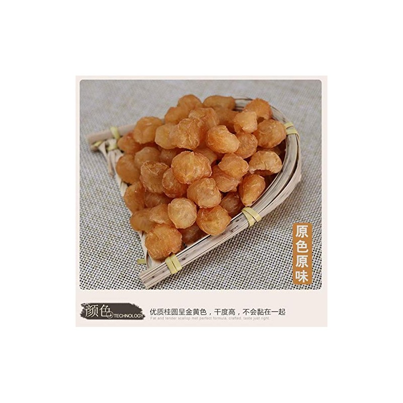 Xlseafood Natural Dried China Longan 100% fruit Meat 227 g