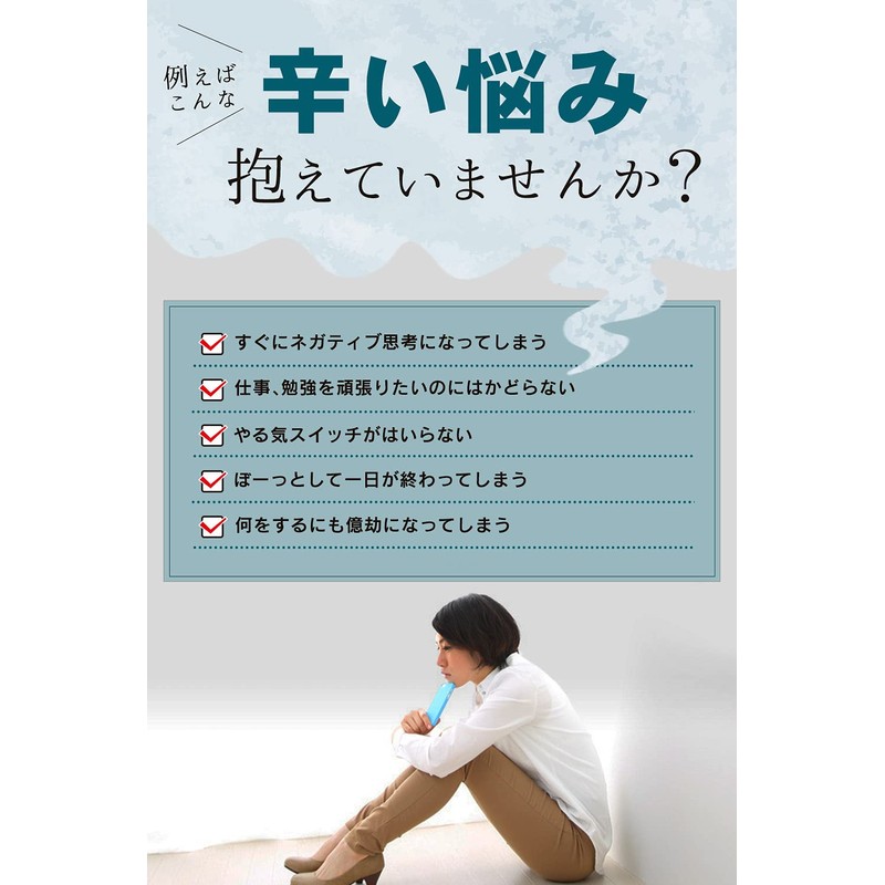 TAH ロディオラロゼア Rhodiola 300mg アダプトゲン 30粒 国内製造 イワベンケイ ロディオラ ロザビン2%+