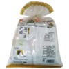 Okinawa Pioneer Foods Black Sesame Brown Sugar Powder Sesame Crunch,