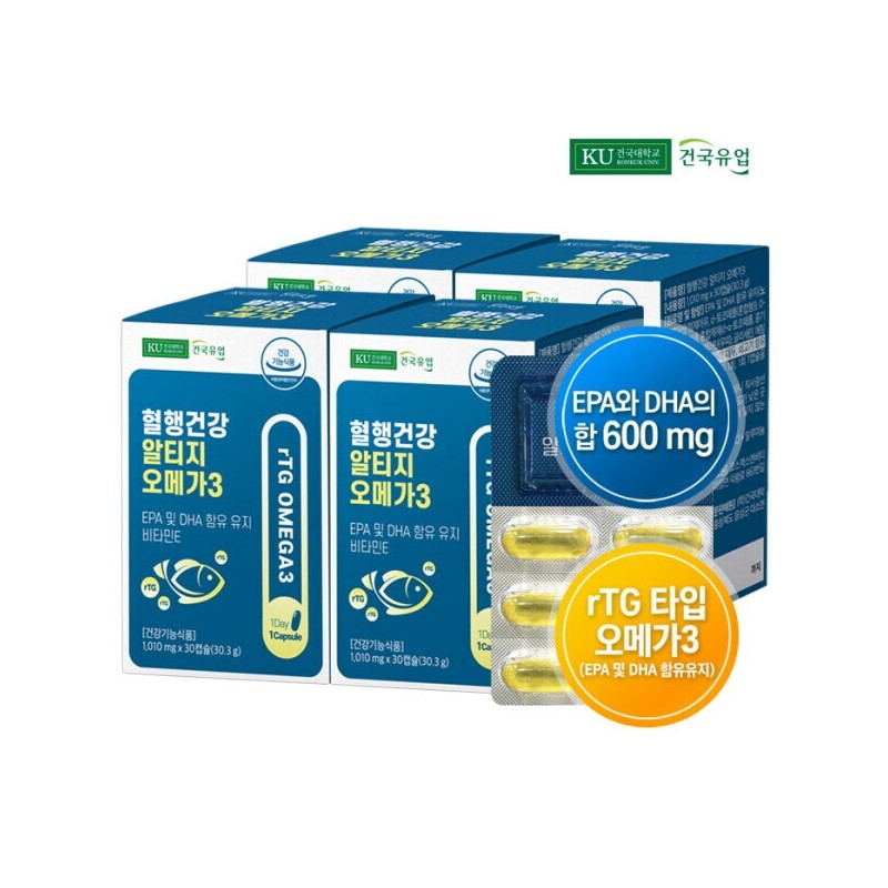 Blood circulation health Altige Omega 3 30 capsules x 4