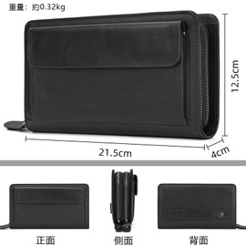 [wifreo] Genuine Leather Second Bag, Men's, Large Capacity, Smartphone Compatible, Leather, Clutch Bag, 8 Card Slots, Coin Purse, Round Zipper, Clutch Wallet, Gentlemen, Handheld, Party, Wedding
