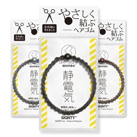 annieu Anti-Static Reducing Hair Elastics Set, Hair Accessories, Bracelets, Annu (As Assorted A Set)