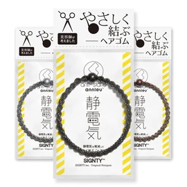 annieu Anti-Static Reducing Hair Elastics Set, Hair Accessories, Bracelets, Annu (As Assorted A Set)