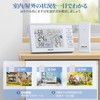 Thermometer/Hygrometer, Indoor/Outdoor, Digital Thermometer, Hygrometer, Wireless, High Precision, Weather Forecast,