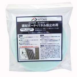Nitoms G0210 Strong Double Sided Tape for Temporary Fastening of Building Boards and Panels 0.8 in (20 mm x 10 m)