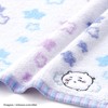 Chiikawa Popstar Wash Towel, Blue, Pile Cute, 41-1101070, Approx. 13.4