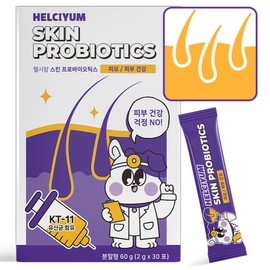 Healthy Yam Dog Skin and Coat Intestinal Lactobacillus Comprehensive Nutrient Skin Probiotics, 30 Servings, Skin and Coat + Gut Health, 1 Piece / 헬시얌 강아지 피부 피모 장 유산균 종합 영양제 스킨 프로바이오틱스, 30회분, 피부피모+장건강, 1개