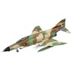 FineMolds FX02 1/72 Jet Series Israel F-4E Fighter Plane Kurunas