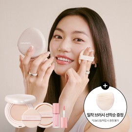 WAKEMAKE [Squid Game OYG Pick] WAKEMAKE Water Glow Coating Balm Set - [SET] 0.5 Natural Pale (+Brush)