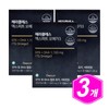 Hercules Expert Omega 3 30 Capsules 3 Omega 3 RTG OMEGA 3 / 헤라클레스 엑스퍼트 오메가3 30캡슐 3개 오메가쓰리 RTG OMEGA 3