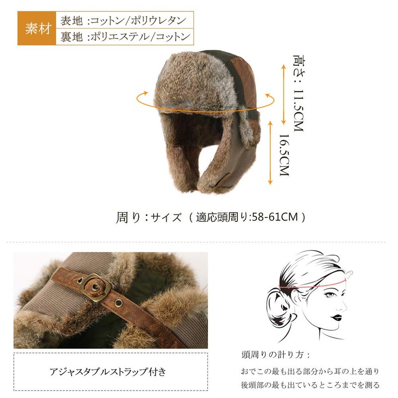 Siggi Cool Rabbit Fur Thermal Hat, Skiing, Bicycle, School, Walks,