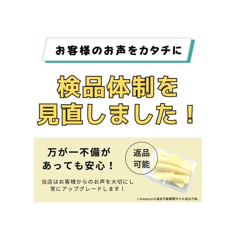 MoZoo Eyelash Perm Lot Self Rod Maetel Lash Lift (Size