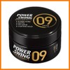 doesn't exist Mise-en-scène Power Swing Matt Wax 9 Men’s Hair Wax 80g / 미쟝센 파워 스윙 매트 왁스9 남자 헤어왁스 80g