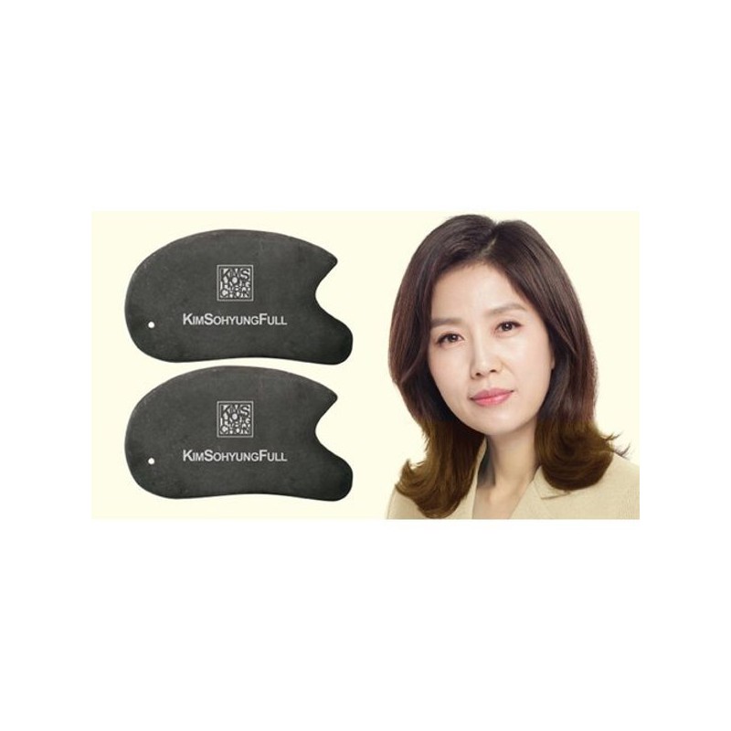 (2개)김소형 스톤 괄사 (2pcs) Kim So-hyung Stone Gua Sha