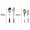 Yokoyama ECT-500 Dinner Cutlery Set, Stainless Steel, Copper, 2 Spoons,
