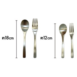 Yokoyama ECT-500 Dinner Cutlery Set, Stainless Steel, Copper, 2 Spoons, 4P