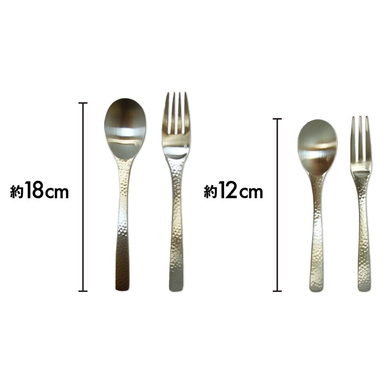 Yokoyama ECT-500 Dinner Cutlery Set, Stainless Steel, Copper, 2 Spoons,