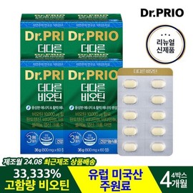풍성한 활력 에너지 고함량 비오틴 30000 4개월분 Rich Vitality Energy High-Content Biotin 30000, 4-Month Supply