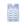 Natural False Eyelashes, Natural Eyelashes, Premium Fiber, Soft and Long