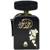 ANFAR OUDH AL QAMAR EAU DE PARFUM SPRAY UNISEX 3.4