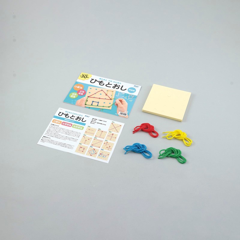 Artec 21454 Toy, Fingertip Play, Atatote-no-Taiso