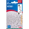 sehutexi- 3 Metal Faucet Connector With Screws Faucet Plug to Female