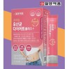 Lactobacillus Diet Diet Lactobacillus Probiotics 30 Packets / 유산균 다이어트