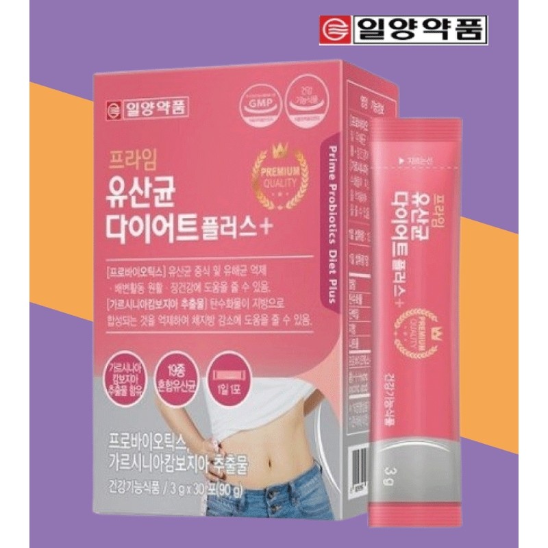 Lactobacillus Diet Diet Lactobacillus Probiotics 30 Packets / 유산균 다이어트