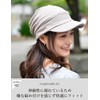 Nakota Sweats Newsboy Cap, Spring and Summer, Hat, A Hat