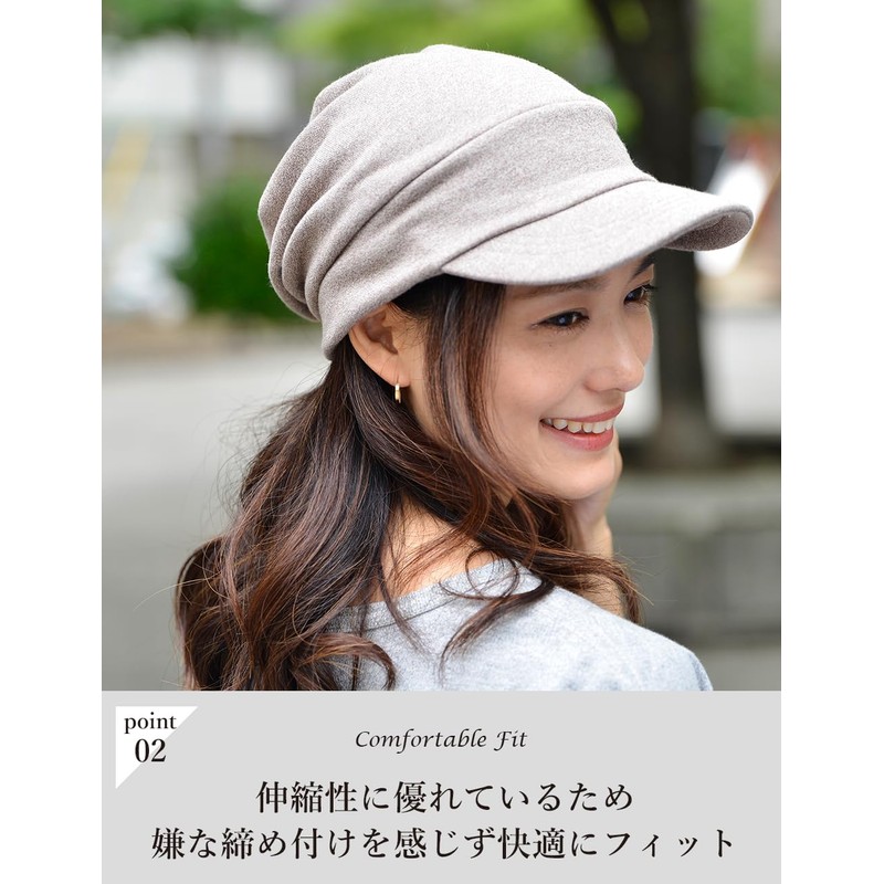 Nakota Sweats Newsboy Cap, Spring and Summer, Hat, A Hat