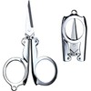 Byochodo Stainless Steel Scissors, Foldable, Portable, Mini Scissors, Cutter, Small,