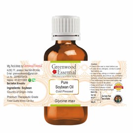 Greenwood Essential Natural Pure Soybean Oil (Glycine Max) Natural Pure Therapeutic Quality Cold Pressed (Pack of Five) 100 ml x 5 (16.9 oz)